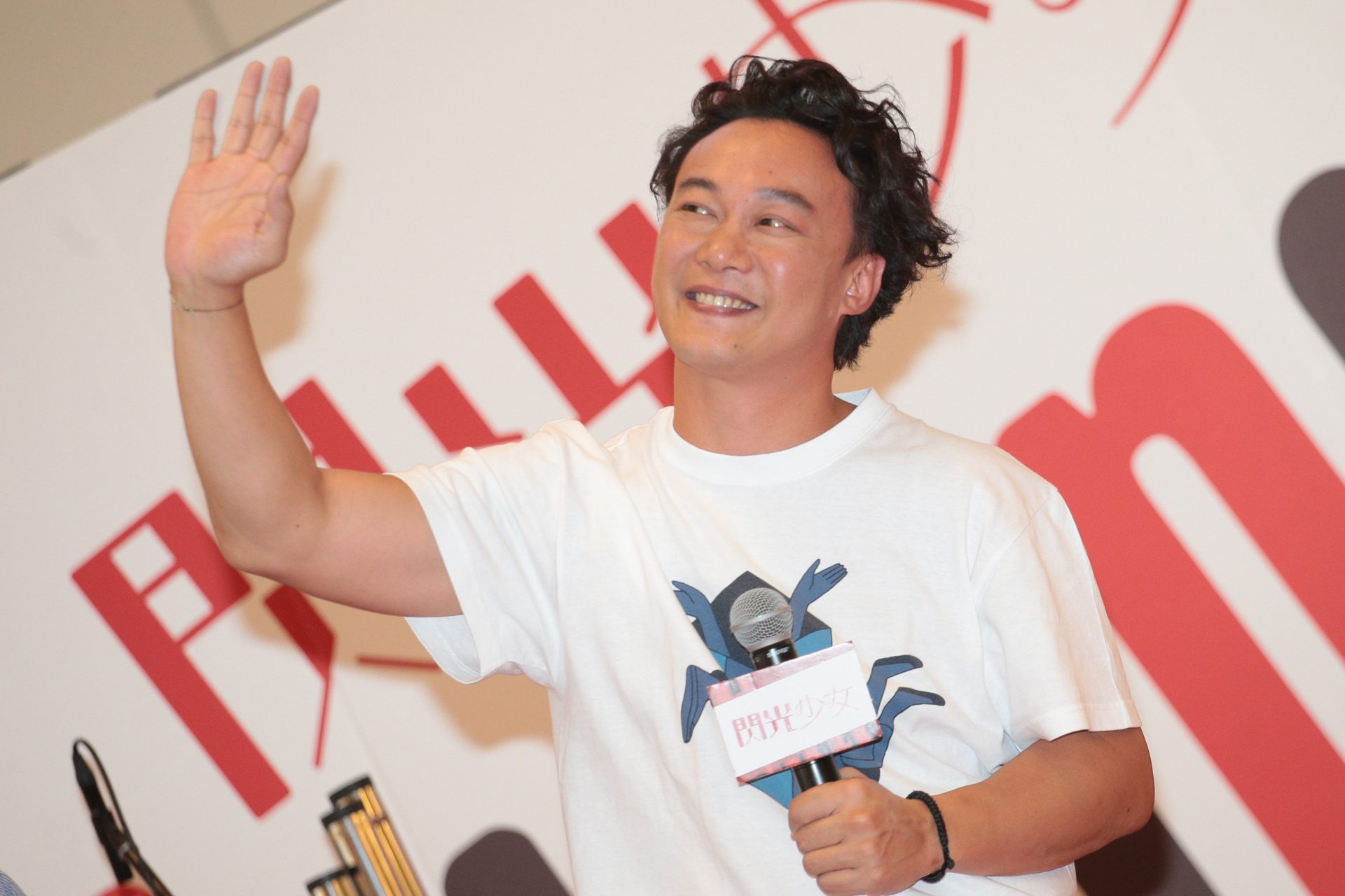 Eason Chan cancels concert