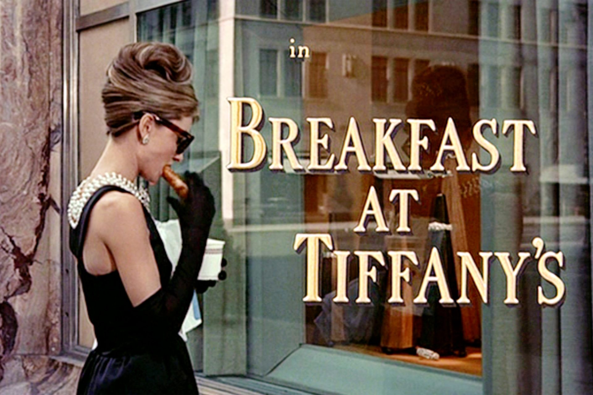 El vestido negro de Audrey Hepburn en Desayuno con diamantes (1955)